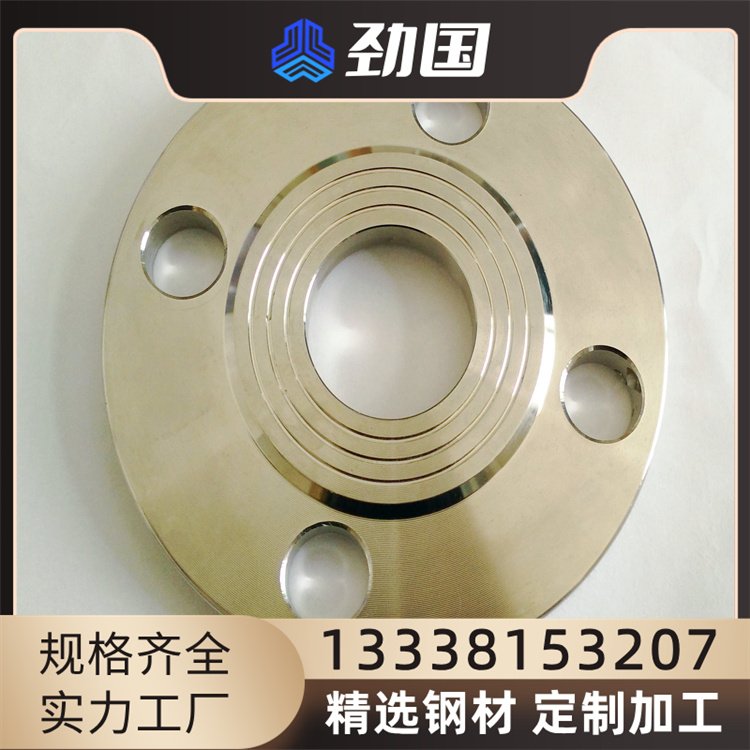 Incoloy926 法兰锻件 N08810 三通弯头 哈氏合金 用于管道链接