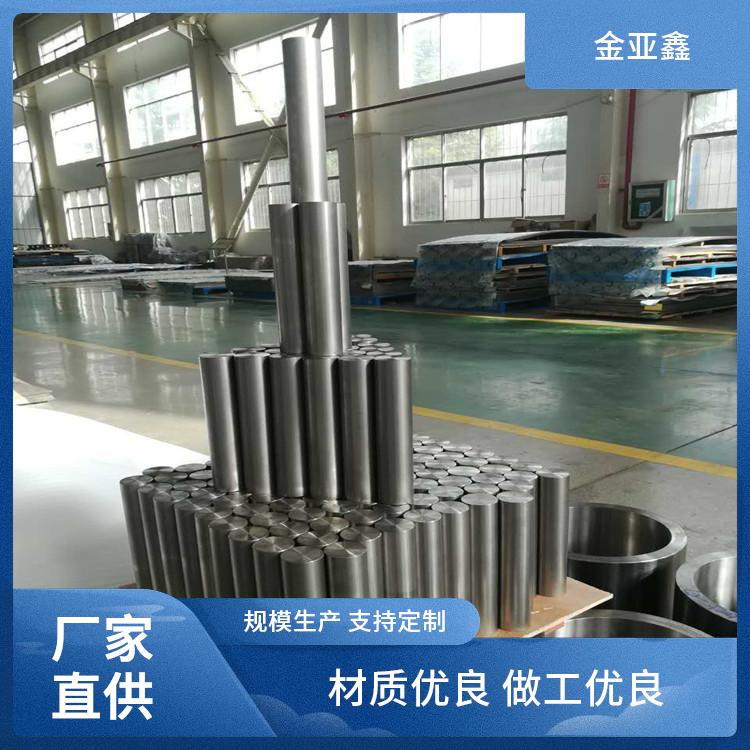供应机械加工 镧钨棒 纯钨99.95% W1 WLa10 抗冲击韧性好