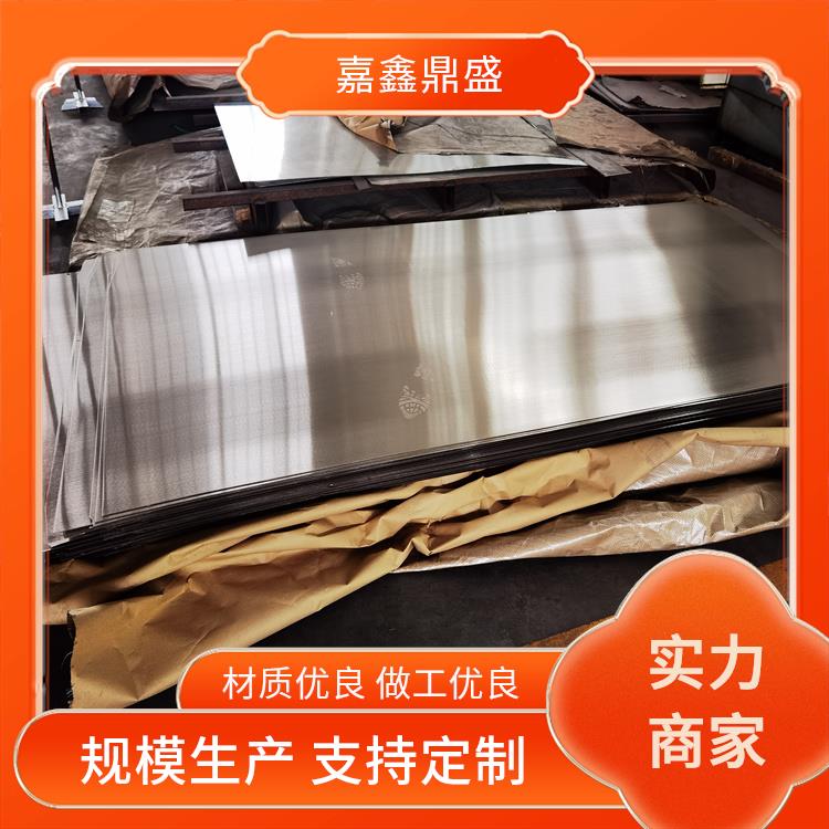高比重钨合金板 熔炉贵金属 表面光滑钨板模样 直径可定制 嘉鑫鼎盛