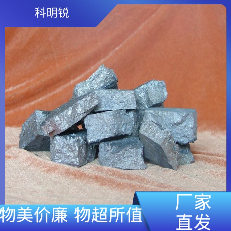 科明锐化工原料氧化钕加工定制纳米颗粒诚信经营