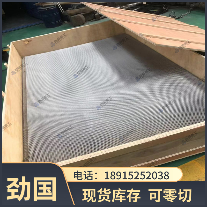 特殊镍合金 Inconel 625 冷轧板 应用领域 能源领域 零切