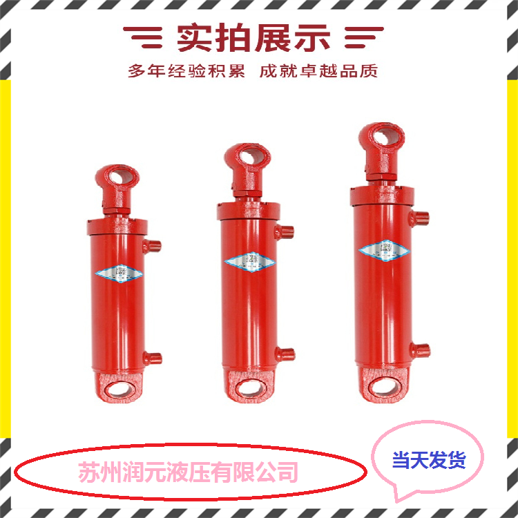 意大利ATOS阿托斯液压油缸CK-32/22*0192-C301 全国包邮