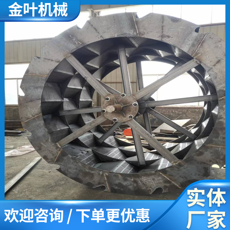移动洗砂机 轮式洗沙机 工厂可定制 性能稳定 安装方便