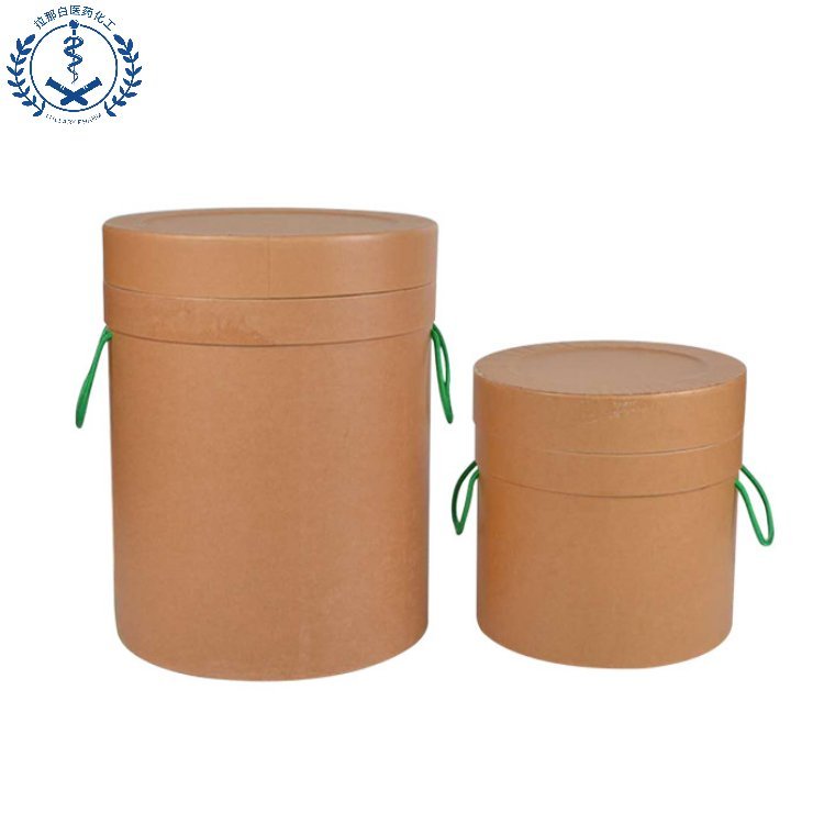 氧化镥 12032-20-1荧光级 高纯级 纯度99%-99.999%