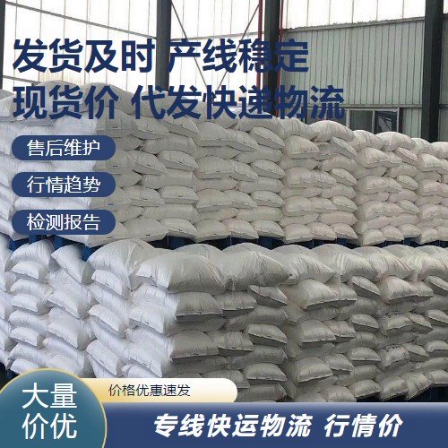 长期供应 氧化锌37% 3.5水硼酸锌 1332-07-6 燃烧时减少烟雾