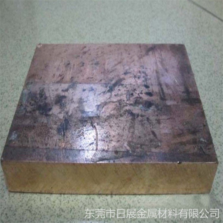 供应高精度和镜面模具 铬铜板 C18200铬锆铜棒导电导热性能