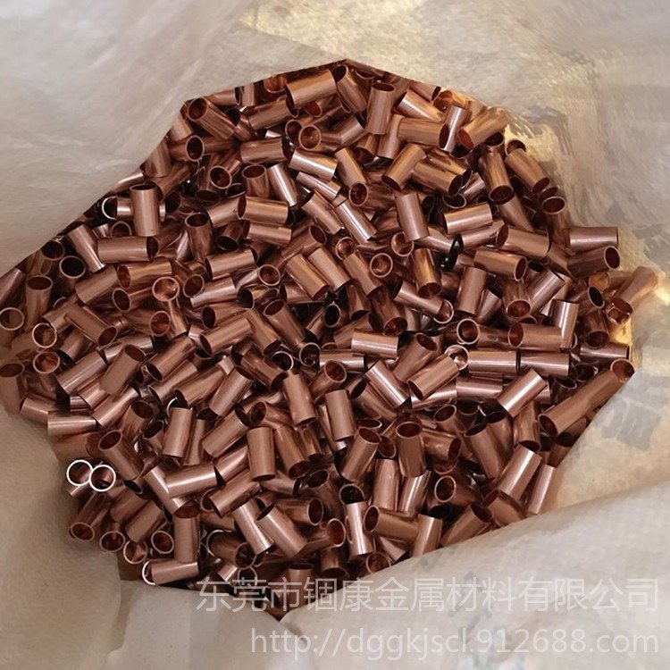 高纯度无氧铜管99.99% C1020精密毛细铜管 日本进口TU1无氧紫铜毛细管 锢康金属