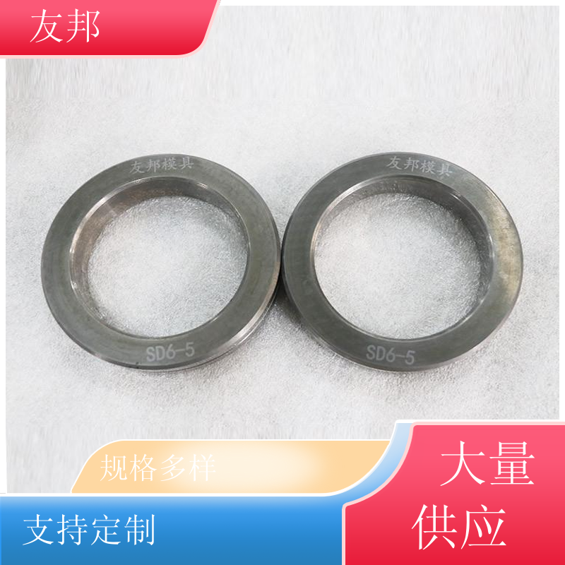 大量供应 合金轧辊SD6-5 钨钢衬套机械环密封环 规格多样 不易损坏