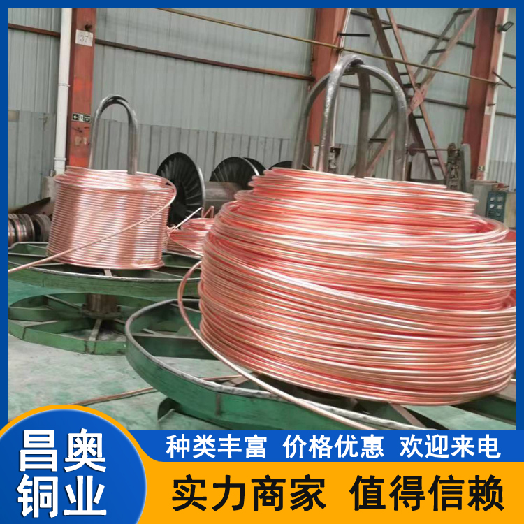 T2紫铜棒现货 C1011 T1 T3铜棒生产厂家 Φ42 机械零件用 切割加工定制