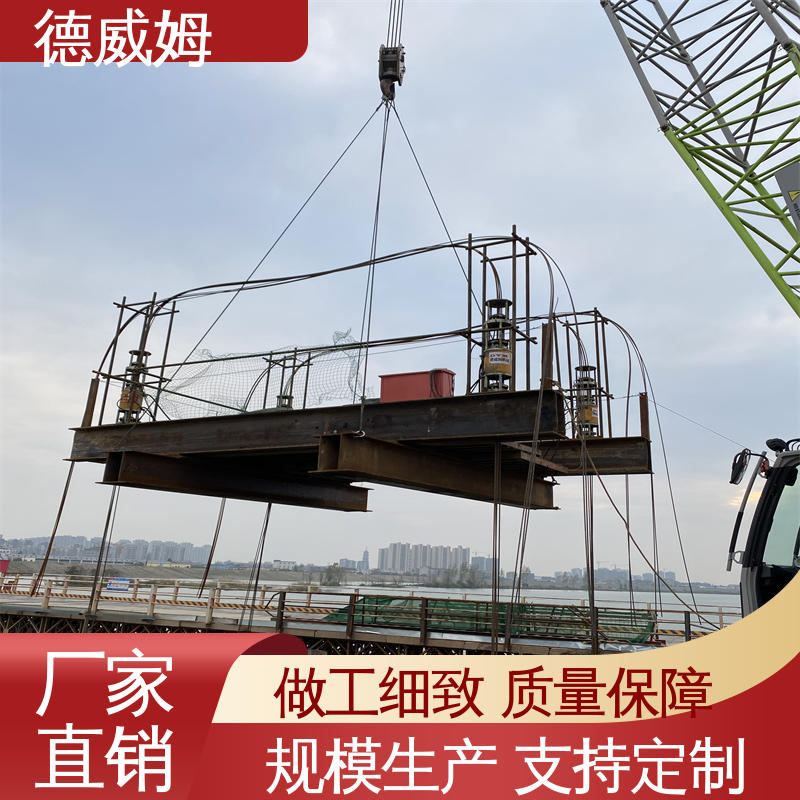 德威姆机械 千斤顶智能张拉机 控制精准操作简单 厂家货源支持定制