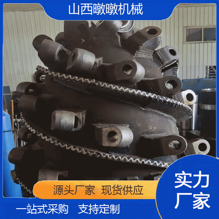 【暾暾机械】掘进机配件 160掘进机截割头矿用 结构紧凑 可定制