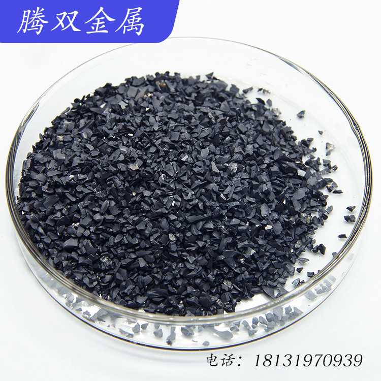 供应耐磨材料用WC铸造碳化钨颗粒 高纯碳化钨耐磨小颗粒10-20-40目