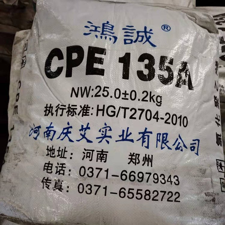 上门回收活化剂 各种库存橡胶助剂 过期化工原料