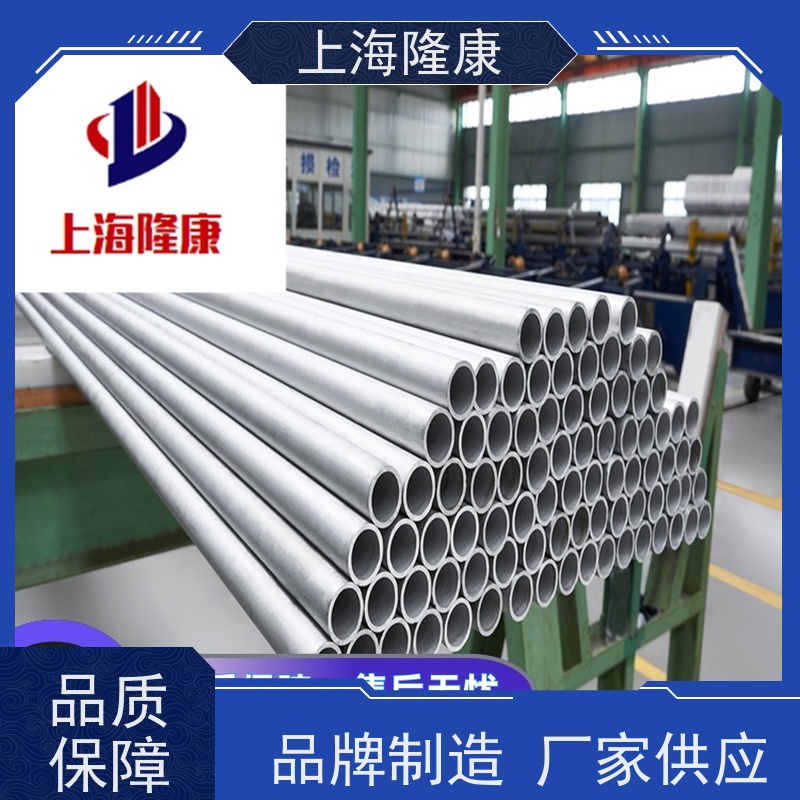 隆康供应德标2.4605耐高温镍基合金螺丝螺栓-机械制造用