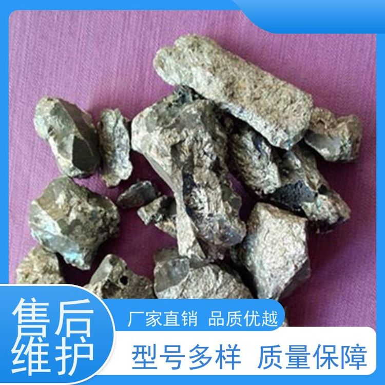 大量回收钨合金 结算方式现金转账 稀土金属铽收购 欢迎致电 上门服务