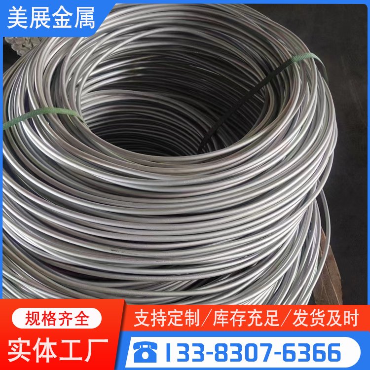 美展金属 稀土铜铝合金接地材料 圆棒直径10ACR ARC HCCR 直径12 库存