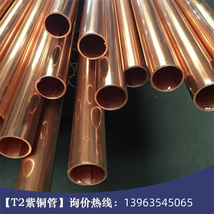 C1100空心红铜管 紫铜毛细管 黄铜方管 建筑装饰