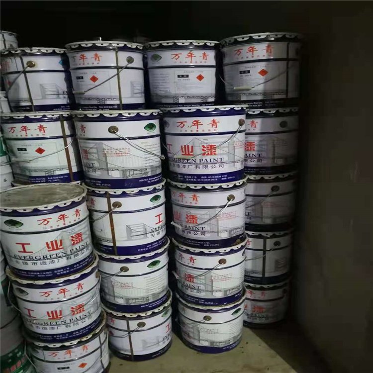 回收农药中间体 水滑石 聚乙烯醇 碘化铜 24小时服务欢迎致电