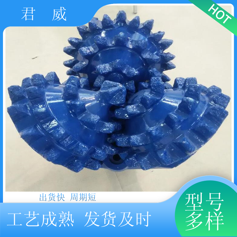 供应 三牙轮钻头 打桩 旋挖筒钻 使用时间长 适用于地下矿井