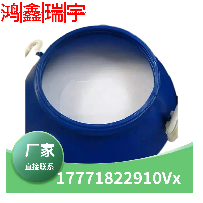 三氧化钨1314-35-8 纳米三氧化钨99 现货 工厂源头按需分装直发