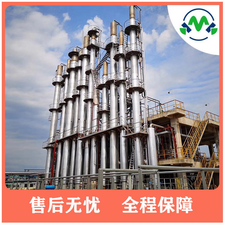 草酸钴 814-89-1 有机合成中间体 催化剂 长期供应