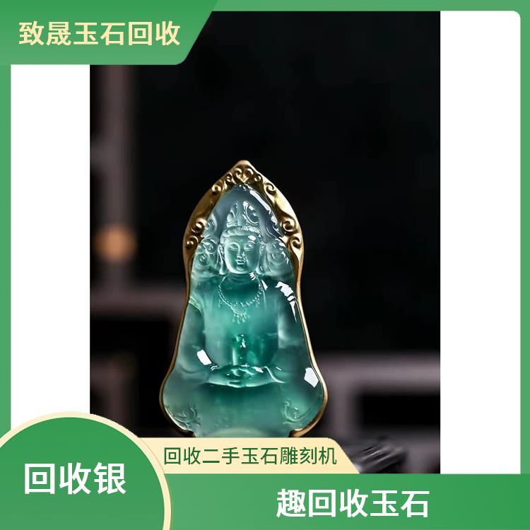 致晟回流 贴心 个人卖玉石160万要交税吗 提供收藏升级机会