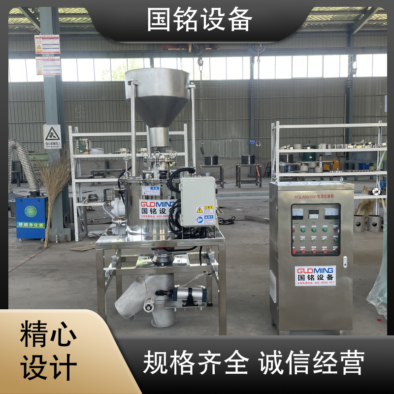 优质干粉电磁除铁器 锂电新能源 除磁率高 样式齐 国铭设备