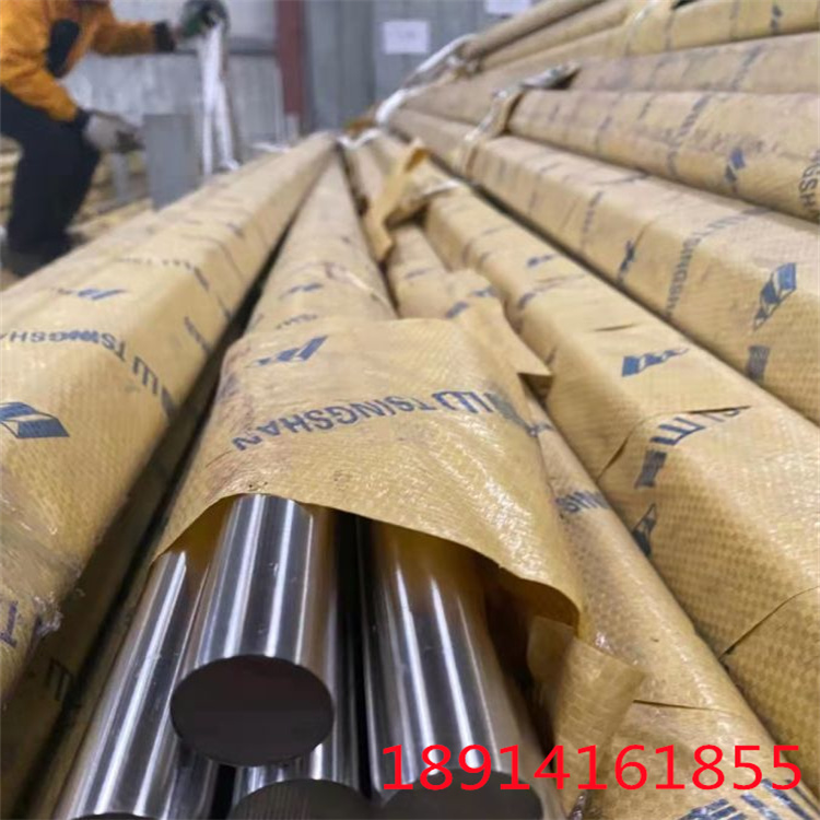 TC4钛合金 锻件 TA2钛棒 加工定制零切可来图定制