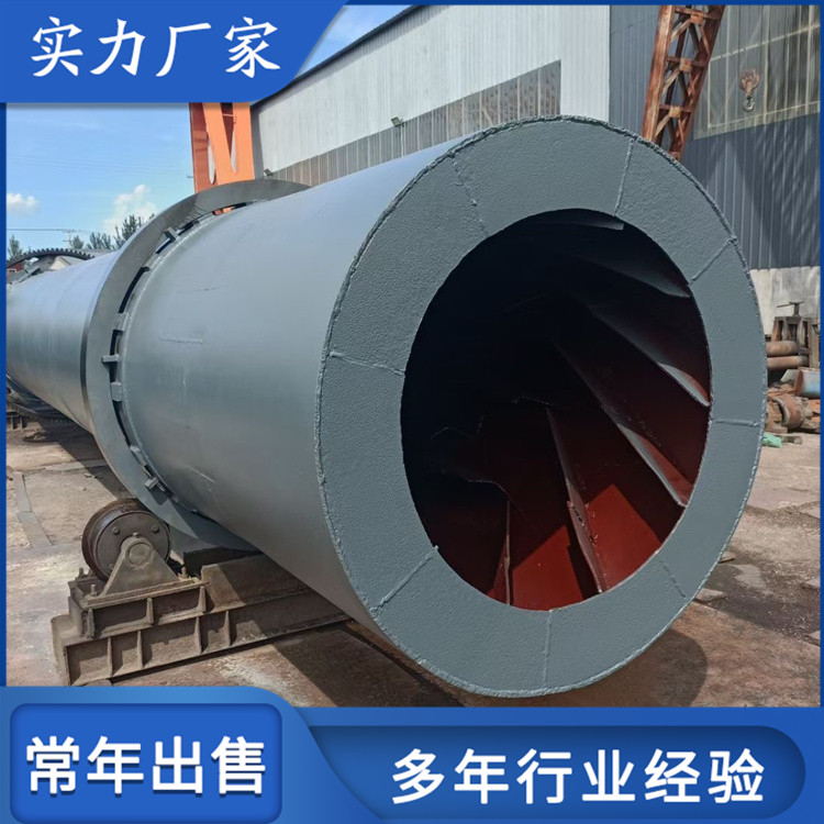 工业二手滚筒烘干机 污泥煤粉干燥机 不锈钢材质