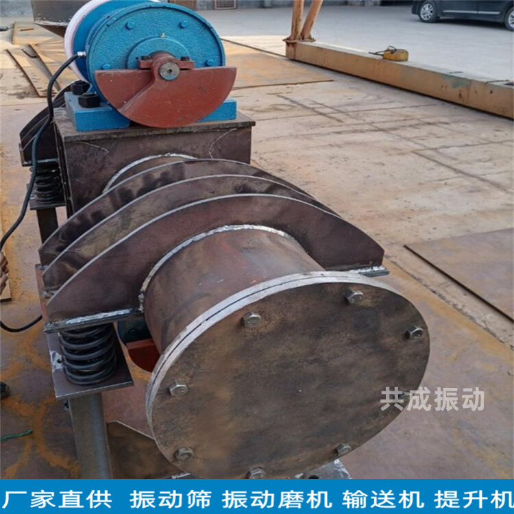 共成 M棒磨机 粉末冶金矿粉卧式磨粉 单筒振磨机