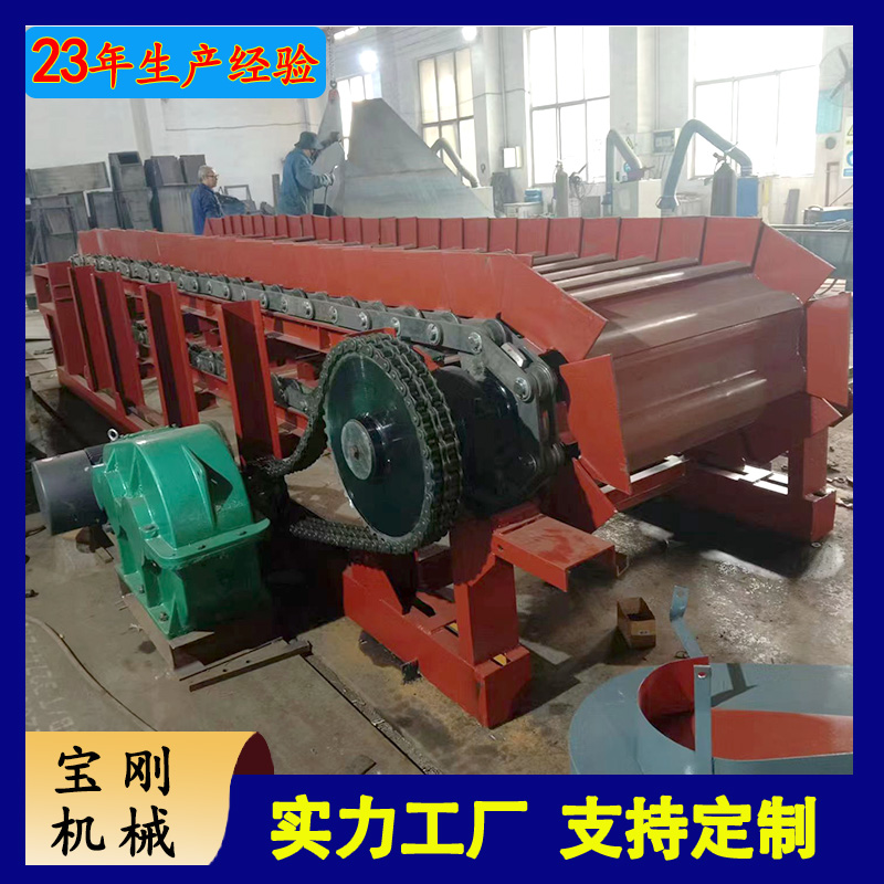 高温输送机 处理量大 板式给料机运料匀速 速度可调 运行功率小