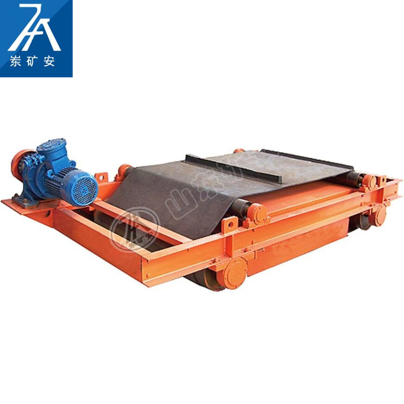 自卸式永磁除铁器 强磁除铁机 皮带输送机配套设备