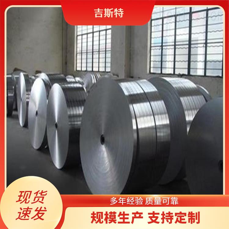 409不锈钢管锻件厂家 轧制钨管 YG20 P20钨棒 吉斯特切割 性能稳定