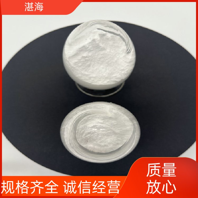 湛海新材料白色粉末氧化钆电子磁性 厂家直供