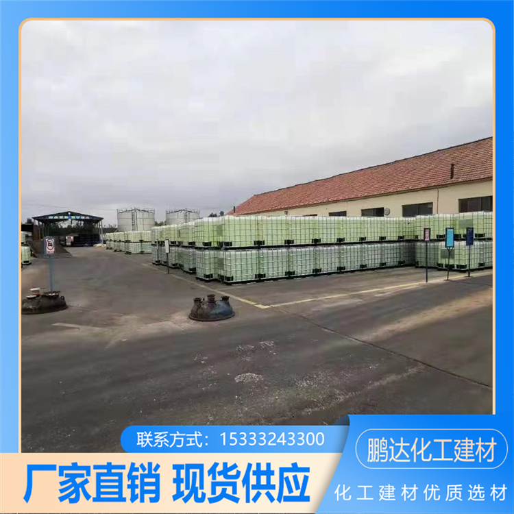 SCR脱硝剂 钙法湿法脱硫催化剂 电厂烟气脱硫脱硝 效果稳定 鹏达