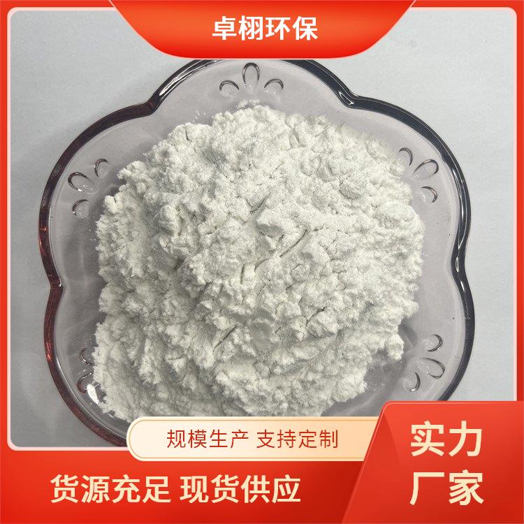 工厂供应 白色硅藻土100-200目 污水处理 助滤剂吸附剂用