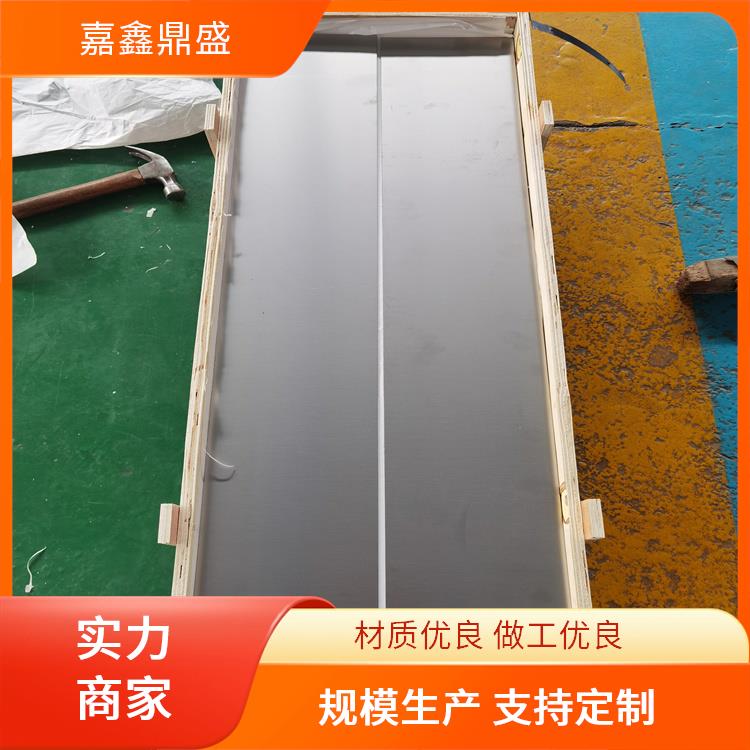 电子电工 磨光钨板 嘉鑫鼎盛 尺寸可定做直径可定制 精密加工强度出色