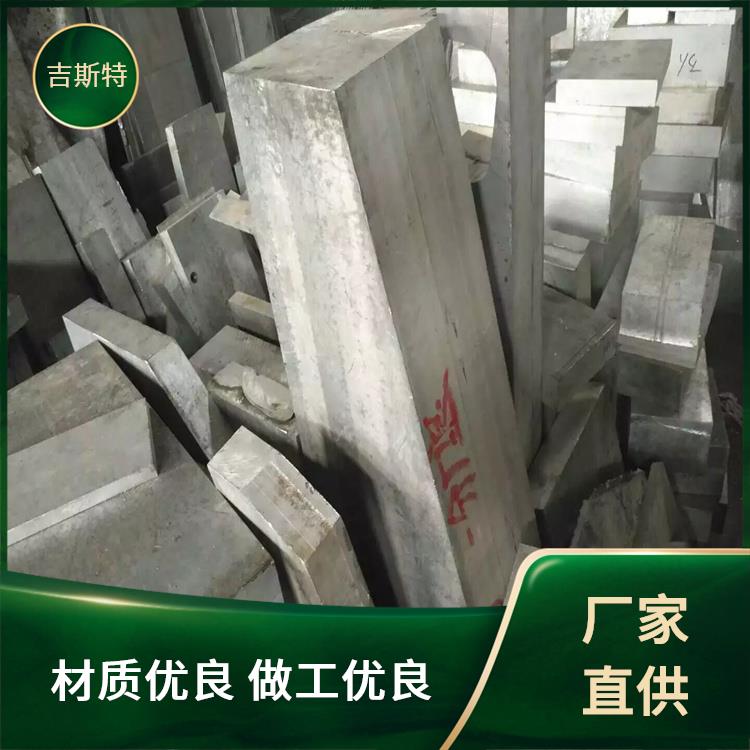 YG15 M10钨棒 工业钨管 TB6钛管环锻件厂家 应用广泛厚壁铝管