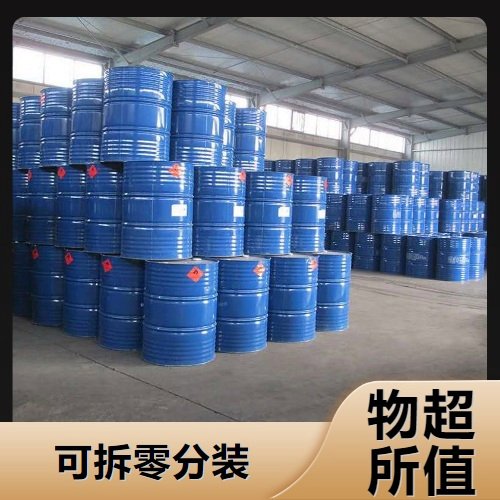 现货供货 石油磺酸钡 70984-10-0 种类齐全 小量可拆零 多年经验