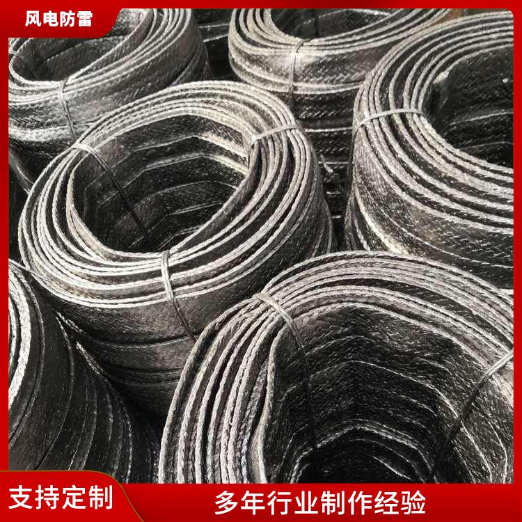风电密封材料 耐高温柔性石墨带无尘石棉带接地扁带规格多样