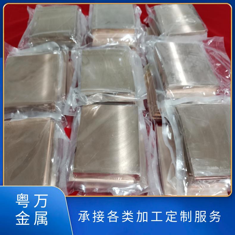 W60钨铜板软化温度 进口抗烧损钨铜厚板 CuW85钨铜合金断弧性能好