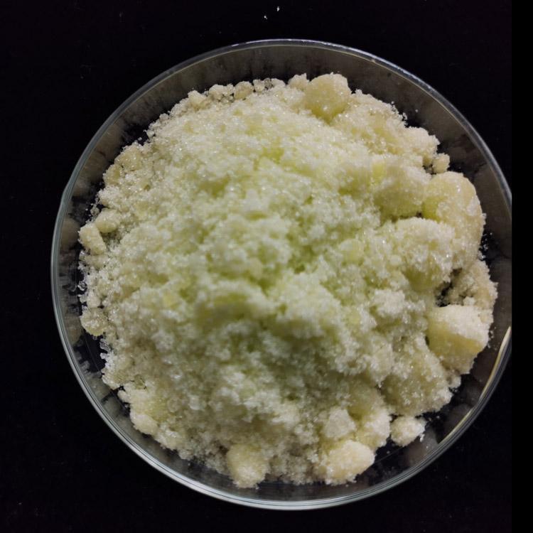 硝酸钬99.9%低杂质工业级水溶解实验清亮德盛稀土