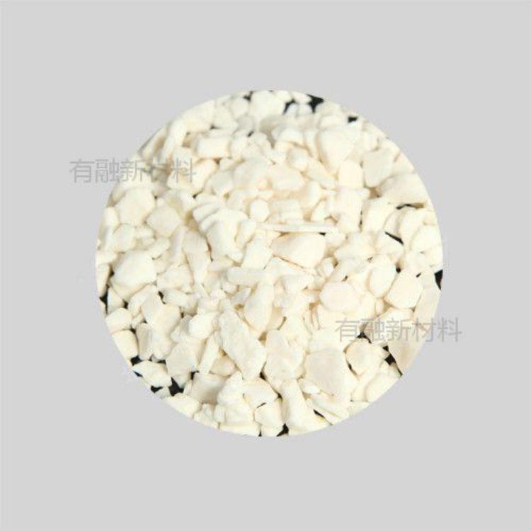 定制尺寸氧化钐粒 金属颗粒3N~6N纯度 蒸发镀膜用