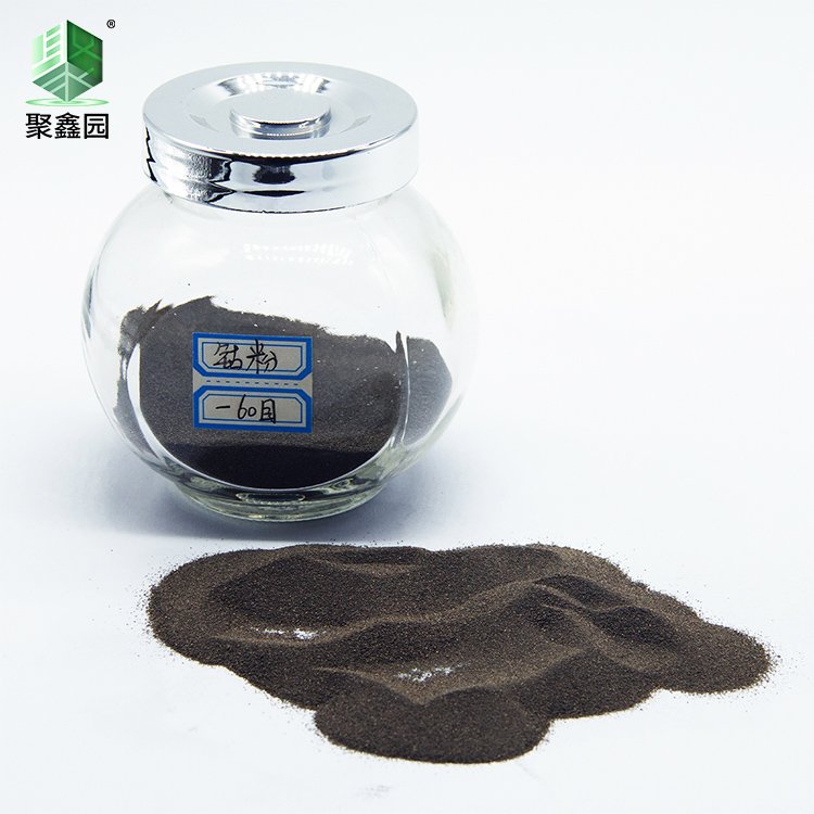 聚鑫园工厂生产钴锂电池用99.9%含量高纯还原钴粉