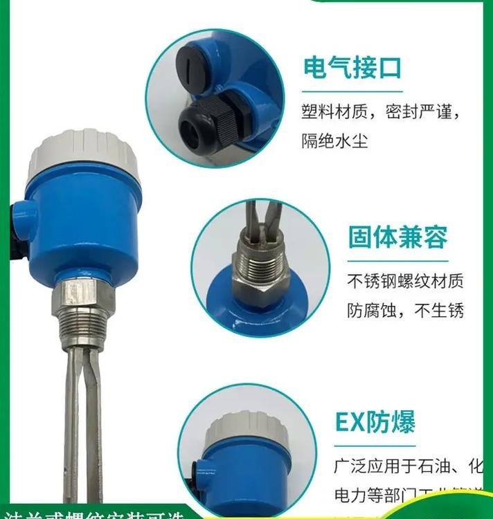 RCT-63/100滚筒式永磁除铁器厂家HQZXS-96W80VAP轴保护管螺纹阻旋开关