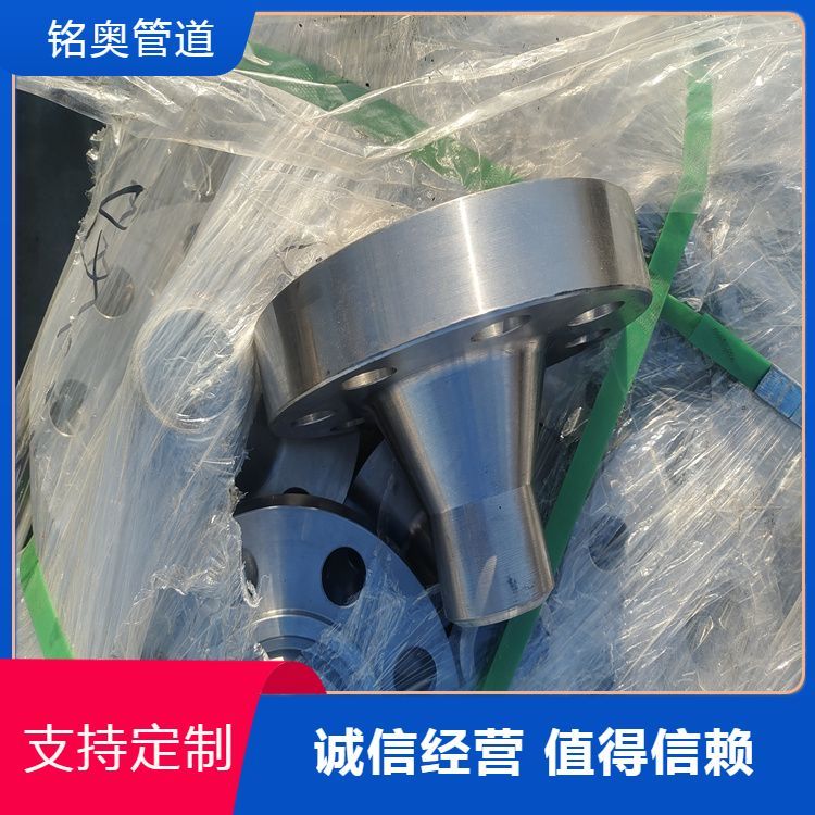 国标法兰 平焊 结构简单 操作方便 连接性好厂家批发