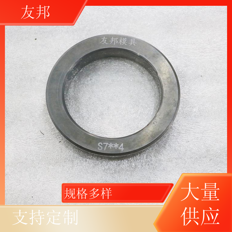 钨钢衬套机械密封环 硬质合金轧辊S7*4 大量供应 内径可选 表面光滑
