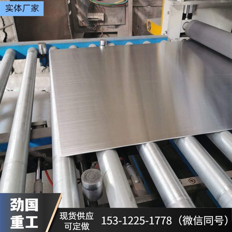 铜镍合金 白铜B10铜棒 B30铜管铜板 提供质保书 光谱检测