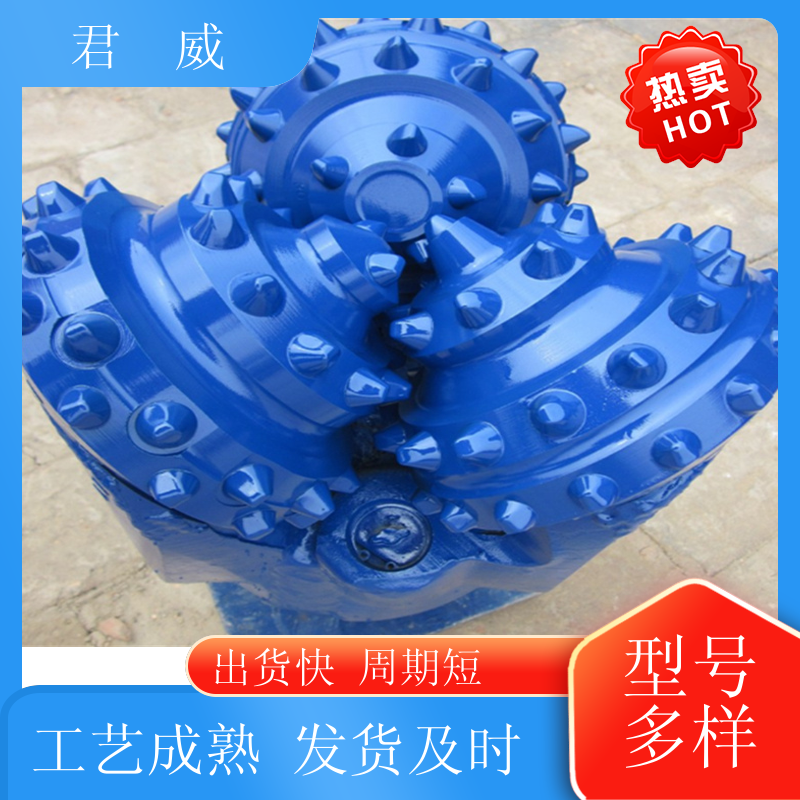 销售 三牙轮钻头 打桩 旋挖筒钻 使用时间长 适用于煤炭钻采