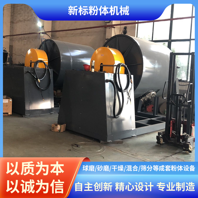新标 卧式湿法球磨机 非标定制 八角磨 内衬陶瓷 操作方便